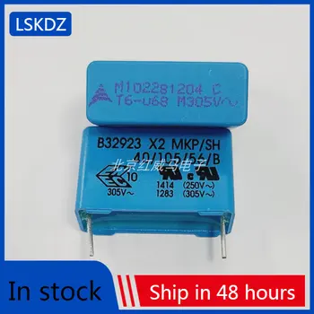 1-5 Шт. защитный конденсатор EPCOS 305V 0.68мкФ 684 U68 B32923C3684M X2 MKP