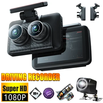 1080P Car Dash Cam 3 Объектива Камеры Автомобильный Видеорегистратор Широкоугольный 24-Часовой Мониторинг Парковки Видеомагнитофон Ночного Видения WiFi Auto Video Recorder