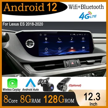12,3 Дюймов Для Lexus ES 2018-2022 Android 12 Сенсорный Экран Автомобильные Аксессуары Мультимедиа Авто Carplay Мониторы Плеер 4G Lte BT