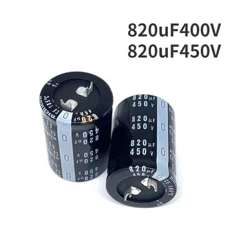 (1шт) nichicon 450v820uf кондиционер алюминиевый электролитический конденсатор преобразователь частоты 820 МКФ 400 В плоскостопие квадратный угол