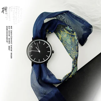 2023 Женские подарочные простые стильные часы Enmex с цветочным ремешком в китайском стиле, модные вертикальные линии, кварцевые наручные часы с черным циферблатом