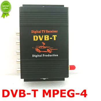 2023 Новое Поступление M-588x DVB-T MPEG-4 Digital TV Box Ресивер Mini TV Box Используется В Европе