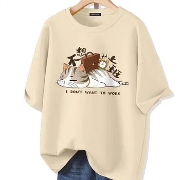 2024 Новые женские хлопковые футболки с изображением кота Каваи с короткими рукавами, модная уличная одежда Унисекс, летние мужские аниме Harajuku Оверсайз