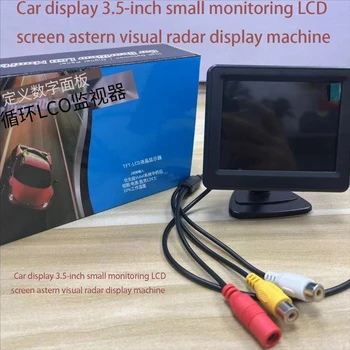 3,5-дюймовый Цветной цифровой TFT Lcd для универсального автомобиля, заднего хода, парковки, резервной камеры заднего вида, автомобильного монитора, небольшого дисплея