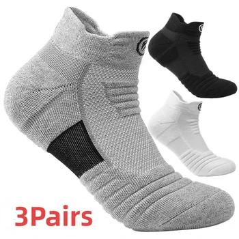 3 пары / лот, высокоэластичные носки-трубки, мужские носки, Компрессионные чулки, Дышащие Баскетбольные Спортивные Велосипедные носки для бега, Носки для полотенец