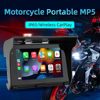 5-дюймовый GPS-навигатор, мотоциклетный MP5-плеер, Bluetooth-совместимый Портативный мультимедийный плеер, стереодинамик для мотоцикла, видеорегистратор