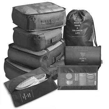 8ШТ Набор сумок-органайзеров для путешествий, сумок-органайзеров, аксессуаров, багажа, органайзера для чемоданов, водонепроницаемой сумки для стирки, хранения одежды