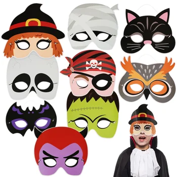 9 Шт бумажных масок Уникальный аксессуар для вечеринки Маскарад Хэллоуин Карнавал Реквизит Детский