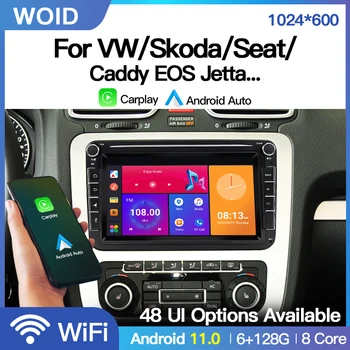 Android 11 2 Din 8 дюймов Авто Радио Carplay Для Фольксваген Кадди EOS Jetta Skoda Seat GPS BT WIFI Мультимедийный Аудиоплеер