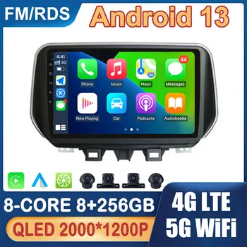 Android 13 Для Hyundai Tucson IX35 2018 2019 2020 Поддержка DSP IPS QLED Навигация с Сенсорным Экраном GPS Автомобильный Радио Мультимедийный Плеер