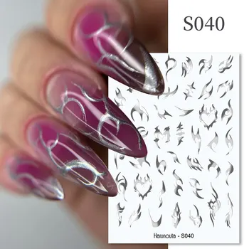 Harunouta Серебряная металлическая линия 3D наклейки для ногтей Светоотражающие серебряные геометрические клейкие наклейки с закручивающимися волнами Цветок Бабочка слайдер для ногтей