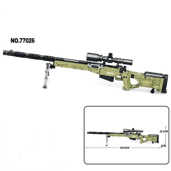 MOC Military AWM Sniper War Series Ежедневные тренировки Строительный блок, пистолет может стрелять, собранная модель, коллекция головоломок для мальчиков, Кирпичная игрушка