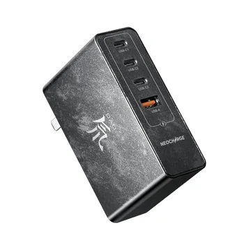 Nubia NEW PA0219 120 Вт Зарядное Устройство из Нитрида Галлия GaN С Четырьмя Портами Зарядной головки 6A 6A Flash Charge Подходит для Samsung Huawei Charger