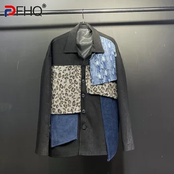 PFHQ Мужские джинсовые рубашки высокого качества, поношенные, в стиле пэчворк, Шикарный Оригинальный принт, Деликатес, Тяжелая промышленность, Универсальное пальто, осень 21F1490
