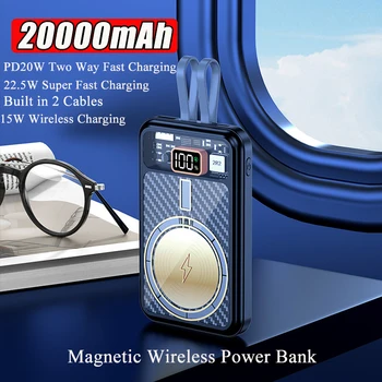 Power Bank 20000 мАч Магнитный Беспроводной Powerbank Для iPhone 12 13 14 Pro Max Портативное Зарядное Устройство Быстрая Зарядка Poverbank Для Xiaomi