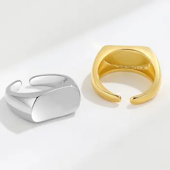 QMCOCO Серебряное Квадратное плоское кольцо, Женская мода, Индивидуальность, Шарм, Регулируемый, Простой, Нежный Подарок для вечеринки на открытие,