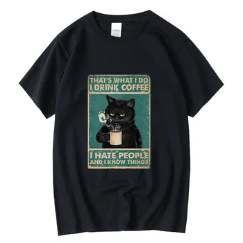 XIN YI Мужская футболка Высокого качества из 100% хлопка С Забавным принтом Cat Drink Coffee, Повседневная Крутая Свободная Мужская Футболка С Круглым воротником, Мужской Топ