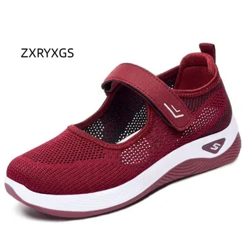 ZXRYXGS 2023 Популярные летние осенние женские кроссовки, Легкая дышащая Удобная обувь для мам среднего и пожилого возраста, обувь для прогулок