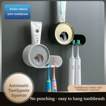 Автоматическая соковыжималка для зубной пасты Влагостойкий, без ногтей, водонепроницаемый держатель для зубной щетки Настенный, бесследный держатель для зубной щетки