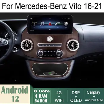 Автомобильная Android GPS Навигация Wifi 12,3 