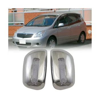 Автомобильное Хромированное Серебряное Боковое стекло заднего вида, Отделка крышки зеркала заднего вида для Toyota Corolla Spacio 2001-2007