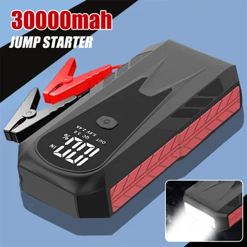 Автомобильный аккумулятор 800A 12V Jump Starter Power Bank Портативное быстрое зарядное устройство USB со светодиодной лампой, оснащенное светодиодным фонариком
