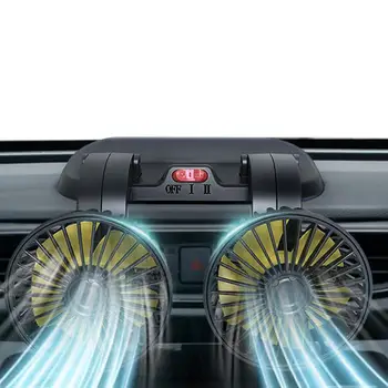 Автомобильный вентилятор USB Автомобильный вентилятор, вращающийся на 360 градусов, портативный автомобильный вентилятор, установленный на автомобиле USB-вентилятор для приборной панели внедорожника, фургона на колесах