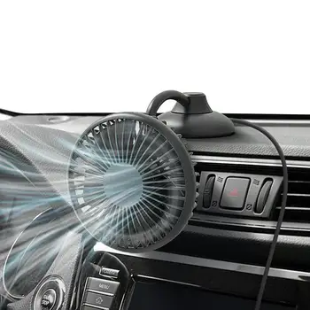 Автомобильный Вентилятор Электрический Автомобильный Вентилятор С Двойной Головкой И Электрическим Вентилятором Охлаждающий Вентилятор С Сильным Ветром Для Автомобилей Suv Rv Van