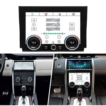 Автомобильный климат-контроль HD LCD Цифровой сенсорный экран Панель кондиционера для Land Rover Discovery Sport 2020-2023