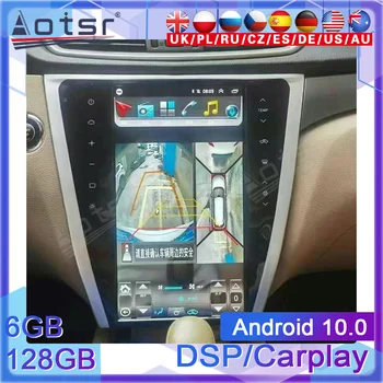 Автомобильный Мультимедийный Видео-Радиоплеер Android Стерео Для Nissan X-Trail Xtrail T32 2013-2018 Qashqai 2 J11 GPS Navi Головное Устройство Tesla