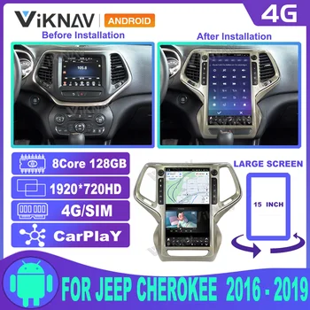 Автомобильный радиоплеер Android 12 для JEEP Cherokee 2014-2020 Мультимедийное головное устройство, автомобильная стереосистема, автозвук, GPS-навигация