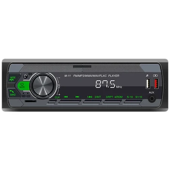 Автомобильный Стереоприемник 12V С Громкой Связью, Bluetooth-совместимый Стереоплеер, Дистанционное Управление FM/USB/AUX, Встроенный Микрофон, RGB Подсветка