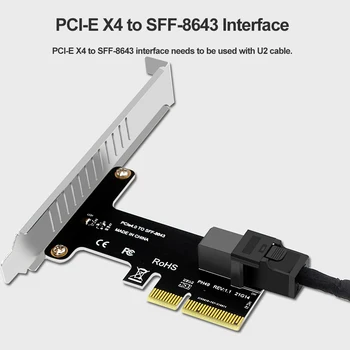 Адаптер PCI E для SFF-8643 PCI-EX4 / X8 / X16 PCIE X4 Для SFF8643 Карта расширения PCIE Для SSD-накопителя U2 NVMe