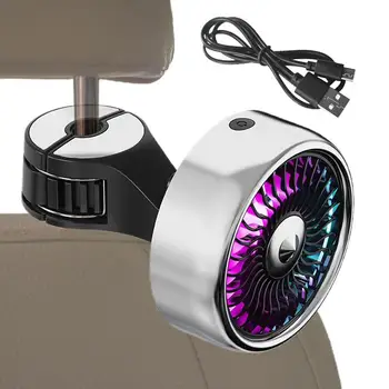 Вентилятор охлаждения автокресла USB Auto Fan с градиентным RGB освещением Нагрузка 22 фунта Функция крючка с кабелем и фиксированной пряжкой 3-ступенчатая нагрузка 22 фунта