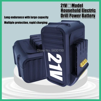 Высококачественная перезаряжаемая литий-ионная батарея 21 В Может использоваться для электрической отвертки, электрической дрели, электроинструмента.