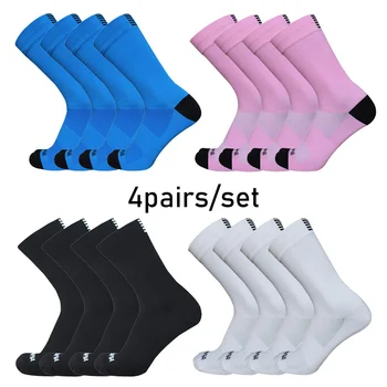 высококачественные профессиональные дышащие велосипедные носки для бега по бездорожью, мужские женские носки для соревнований по велоспорту на открытом воздухе.
