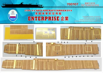 Деревянная палуба Shipyardworks 700107 1/700 USS Enterprise CV-6 для Trumpeter 06708