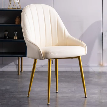Дизайнерские Металлические обеденные стулья Современный скандинавский минимализм Кожаное кресло для отдыха Эргономичные Мягкие шезлонги Мебель для зала