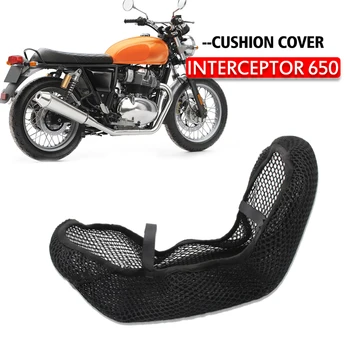 Для Royal Enfield Interceptor 650 Int Int650 Аксессуары для мотоциклов 3D дышащая сетка Чехол для подушки сиденья водонепроницаемый