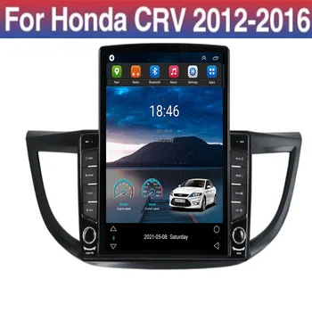 Для Tesla Style 2 Din Android 12 Автомагнитола Для HONDA CRV 2012-2015 Мультимедийный Видеоплеер GPS Стерео Carplay DSP RDS Камера