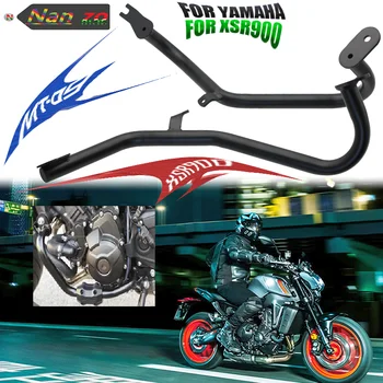 Для Yamaha MT09 MT-09 XSR900 XSR 900 TRACER 900 GT TRACER900 2014-2020 Защита Нижней Части Рамы Дорожного Бампера Мотоцикла