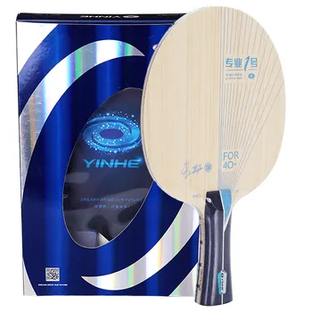 Доска для настольного тенниса YinHe pro01, 5 деревянных и 2 углеродных биты для настольного тенниса, ракетки для настольного тенниса, ракетка для пинг-понга