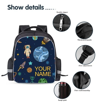 Дропшиппинг Рюкзак с Пользовательским названием, Детские Школьные сумки для детей, Детские Студенческие Школьные сумки