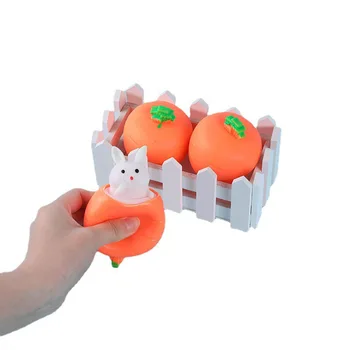 Игрушки для выжимания чашки с морковным кроликом, милые мультяшные игрушки для снятия стресса, Детские Сенсорные игрушки-непоседы, игрушки для детей, подарки