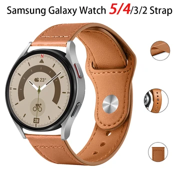 Кожаный ремешок для Samsung Watch 4/5 40-44 мм Watch 5 Pro 45 мм браслет 20/22 мм Ремешок для Galaxy Watch 4 Classic/Active 2/3 42-46 мм