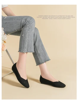 Летние новые женские тонкие туфли на плоской подошве из сетки с круглым носком, модная повседневная дышащая однотонная удобная женская обувь