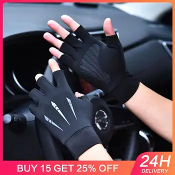 Летние перчатки для рыбалки в новом стиле, нескользящие перчатки с сенсорным экраном на два пальца, дышащие велосипедные перчатки из ледяного шелка для занятий спортом на открытом воздухе