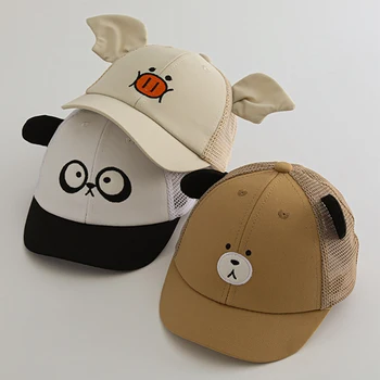 Летняя детская солнцезащитная кепка с дышащим солнцезащитным козырьком, милая кепка-утка с мультяшным животным, бейсбольная кепка с короткими полями для маленького ребенка
