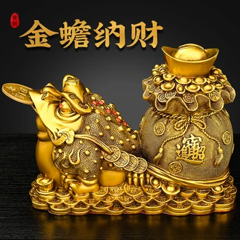 Медно-золотой орнамент в виде жабы, денежные слитки из чистой меди, копилка для дома, рог изобилия