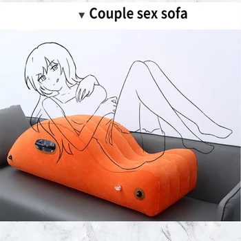 Надувные шезлонги Складной секс-диван-кровать S-образной формы, игрушки для секса для взрослых, подушка для ночных игр для пар, Экзотическое кресло для мужа и жены